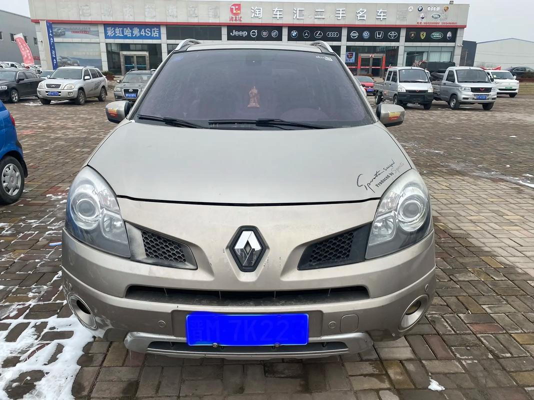 广州51日产汽车与雷诺的合作，哈弗的低能耗柴油动力技术